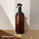 Frasco Pet Âmbar 1 litro com válvula mini gatilho preto